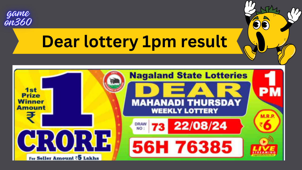 dear lottery result today 1pm