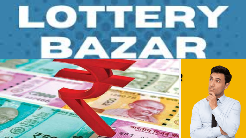 lottery bazar