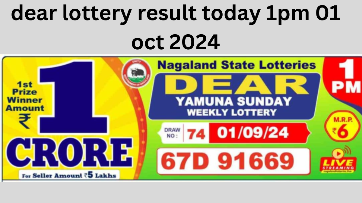 dear lottery result today 1pm 01 oct 2024